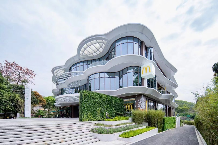 麦当劳中国首家光储一体“零碳餐厅”——广州麦当劳云山天地餐厅落户广州