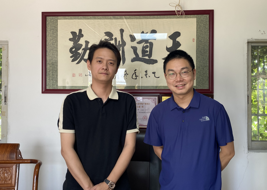 我会走访新入会会员单位广东英飞烽环保科技有限公司