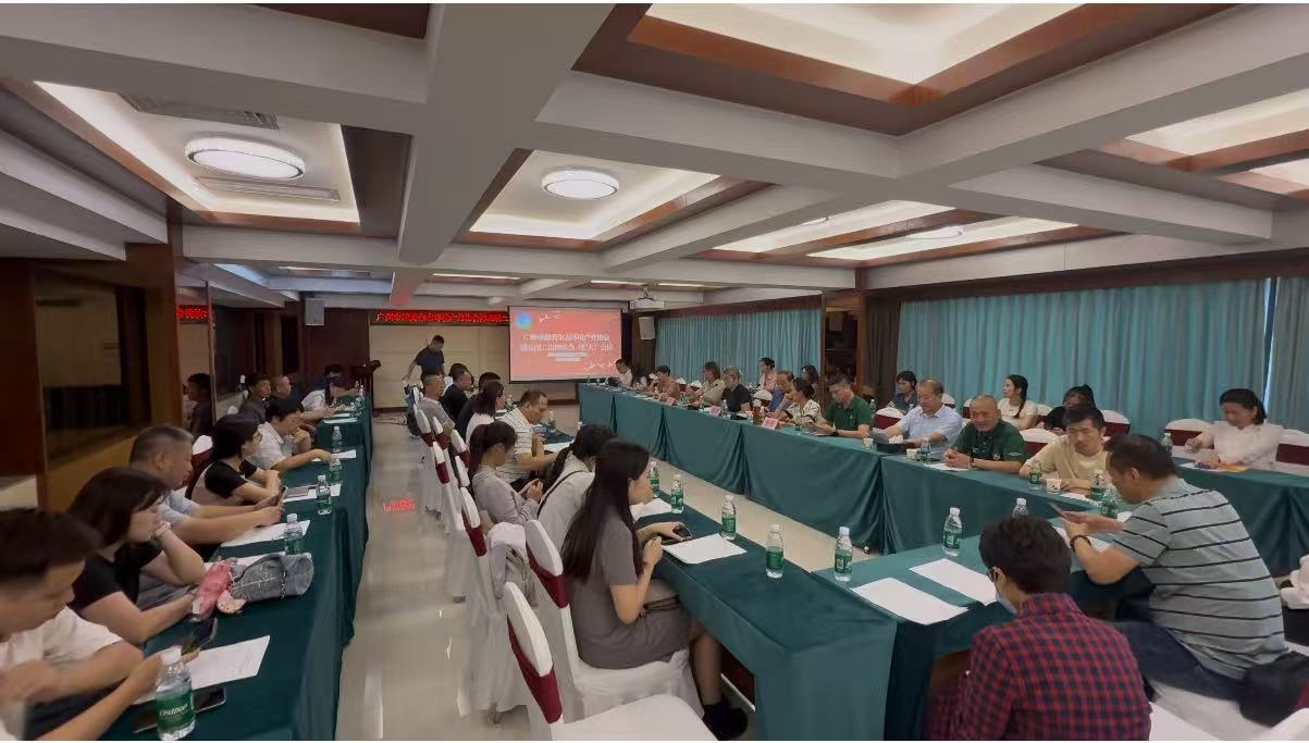 我会召开第五届二次理事会（扩大）会议